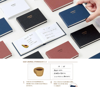 DAIGO EASY JOURNAL 3THINGS daily journal for beginners in four colors white red blue black, small pocket size notebook with grid pages perfect for simple three things journaling method and easy habit building for new journal writers