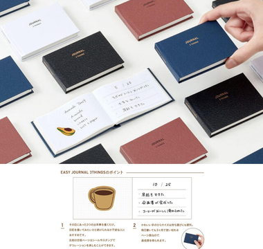 DAIGO EASY JOURNAL 3THINGS daily journal for beginners in four colors white red blue black, small pocket size notebook with grid pages perfect for simple three things journaling method and easy habit building for new journal writers