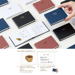 DAIGO EASY JOURNAL 3THINGS daily journal for beginners in four colors white red blue black, small pocket size notebook with grid pages perfect for simple three things journaling method and easy habit building for new journal writers