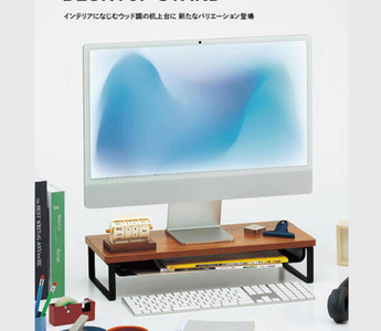 LIHIT LAB’s new wood desk riser collection featuring five stylish and functional models designed to organize your workspace, improve posture, and create a smarter, more ergonomic home office setup.