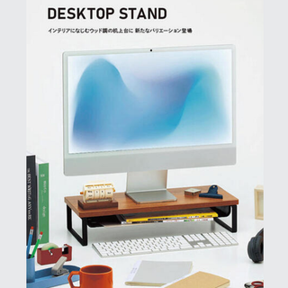 LIHIT LAB’s new wood desk riser collection featuring five stylish and functional models designed to organize your workspace, improve posture, and create a smarter, more ergonomic home office setup.