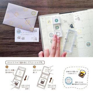 Kutsuwa Hanko Slide Japanese stamp tool featuring cute layered stamp designs, perfect for planners, journaling, and scrapbooking with smudge-free, creative results.
