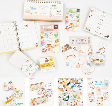 Furukawa Shiko Japanese calendar 2026 collection featuring cute daily tear-off calendars, ring desk calendars, removable sticker calendars, and M5 M6 planner refills with kawaii designs and artist collaborations by Tokoro Komugi and Tobimatsu Shoichiro