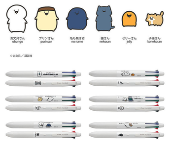 Pilot KIRE-NA highlighter collection featuring Obungu-to-Issho characters with quick-dry ink, straight-line guide, and cute kawaii designs in basic and pale tone colors, perfect for students and Japanese stationery enthusiasts