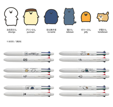 Pilot KIRE-NA highlighter collection featuring Obungu-to-Issho characters with quick-dry ink, straight-line guide, and cute kawaii designs in basic and pale tone colors, perfect for students and Japanese stationery enthusiasts