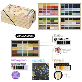 Image of the Kuretake Gansai Tanbi 100-color set, a limited edition Japanese watercolor set with 100 vibrant colors, including starry, granulating, sumi, and iridescent shades for artists and hobbyists.