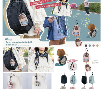 Clear Mini Backpack for Plushies with a see-through design that lets collectors display plush toys while keeping them clean, cute, and protected for daily use.