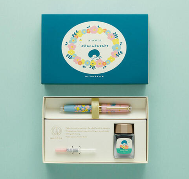 mizutama fountain pen limited edition Ohanabatake Set featuring a Sailor Professional Gear Slim with pink and green floral design, gold nib, matching ink, and cute Japanese stationery details