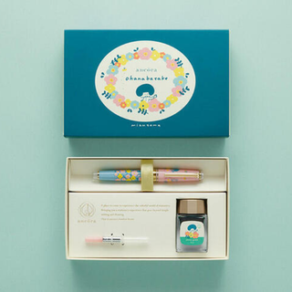 mizutama fountain pen limited edition Ohanabatake Set featuring a Sailor Professional Gear Slim with pink and green floral design, gold nib, matching ink, and cute Japanese stationery details