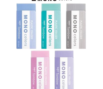 Colorful MONO eraser by Tombow in blue, pink, green, gray, and purple, a Japanese stationery eraser that removes pencil marks cleanly and smoothly for school, journaling, and everyday writing.