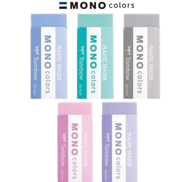 Colorful MONO eraser by Tombow in blue, pink, green, gray, and purple, a Japanese stationery eraser that removes pencil marks cleanly and smoothly for school, journaling, and everyday writing.