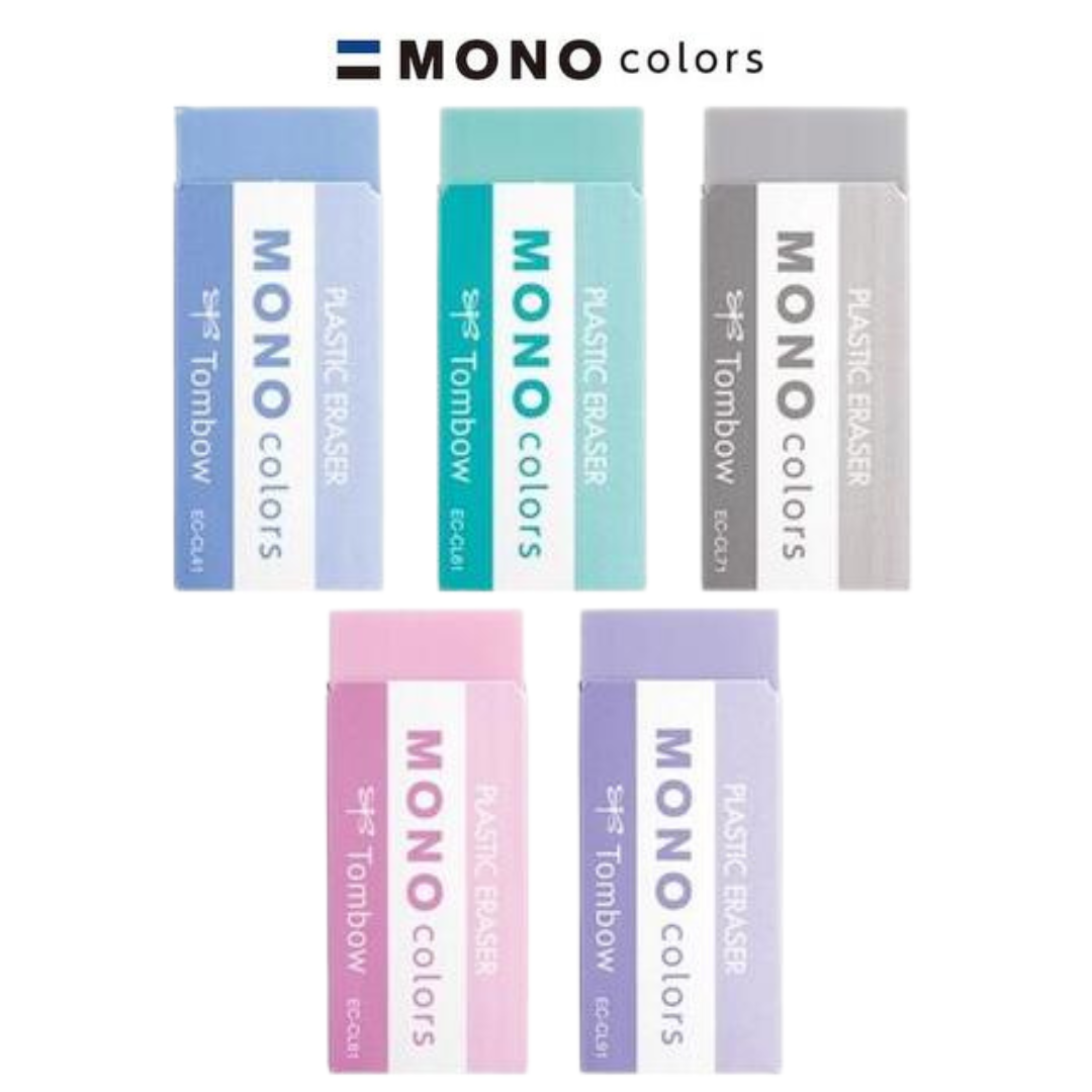 Wraser Colorful MONO Erasers by Tombow: Cute, Clean, and Fun – Stationery Pal