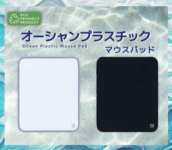 Ocean Plastic Mouse Pad made from recycled ocean plastic and PET, featuring a smooth surface, non-slip grip, and compact size for an eco-friendly desk upgrade.
