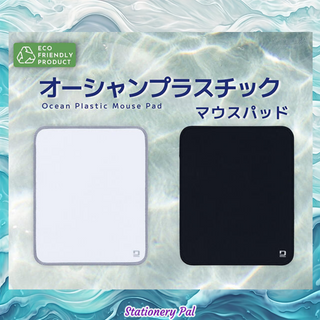 Ocean Plastic Mouse Pad made from recycled ocean plastic and PET, featuring a smooth surface, non-slip grip, and compact size for an eco-friendly desk upgrade.