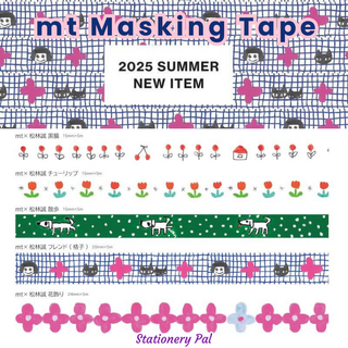 Close-up view of the mt masking tape 2025 summer collection featuring floral patterns, silky pastel tapes, and eco-friendly coffee-themed designs perfect for journaling and crafts.