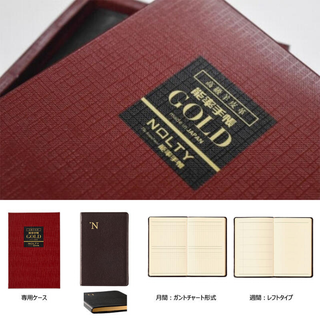 NOLTY Gold Planner date-free luxury edition with premium Yanpee leather cover, cream-colored pages, and gold foil edges for flexible journaling, life logs, and habit tracking.