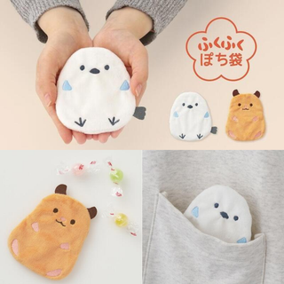 Cute and soft plush money envelope Fukufuku Pochi-Bukuro featuring hamster and Shimaenaga designs, perfect for gifts, pocket money, or as a reusable mini pouch for kids and stationery fans.