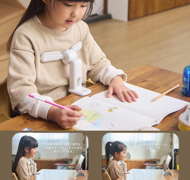 Learning Posture Keeper helps children maintain good posture while studying, drawing, or watching videos, preventing slouching, back pain, and improving focus.