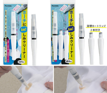 Pen-style stain cleaner designed for quick spot cleaning on clothes, a portable stain remover you can carry in your bag for travel, school, work, and everyday spills.