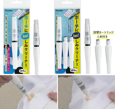 Pen-style stain cleaner designed for quick spot cleaning on clothes, a portable stain remover you can carry in your bag for travel, school, work, and everyday spills.