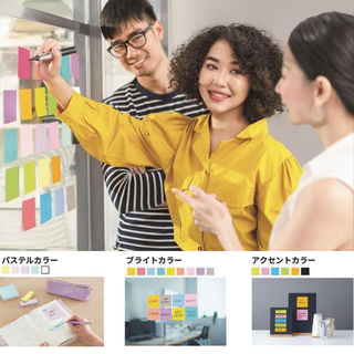 Post-it super sticky notes in 20 vibrant colors displayed with double-strength adhesive for office organization and tasks