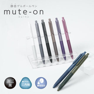 Close-up of the Sun-Star Muton Gel Pen in dreamy new colors, showing its quiet design, smooth gel ink, and elegant triangular body for peaceful, comfortable writing.