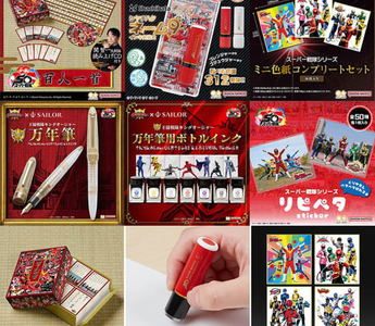 Super Sentai 50th Anniversary Stationery collection featuring colorful notebooks, memo pads, and collectible writing tools inspired by Japan’s iconic hero series.
