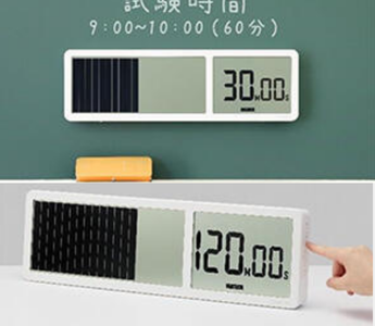 Visual Timer with large screen showing a clear time bar, designed for classroom use, studying, exams, and group activities to help students and teachers manage time easily and reduce stress.