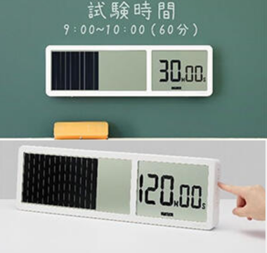 Visual Timer with large screen showing a clear time bar, designed for classroom use, studying, exams, and group activities to help students and teachers manage time easily and reduce stress.