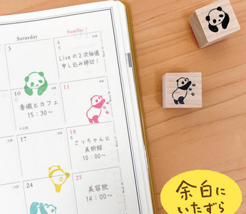 Japanese Wooden Stamps featuring cute animals and ghosts, perfect for decorating blank planner pages, journals, and sticky notes with playful and charming designs.