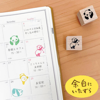 Japanese Wooden Stamps featuring cute animals and ghosts, perfect for decorating blank planner pages, journals, and sticky notes with playful and charming designs.