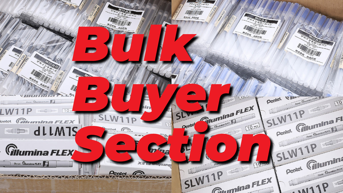 Bulk Buyer Section — Stationery Pal