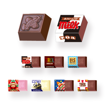 Sakamoto Eraser Tirol Chocolate Secret Eraser - Stationery Pal