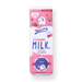 Milk Pencil Case - Pink - Stationery Pal