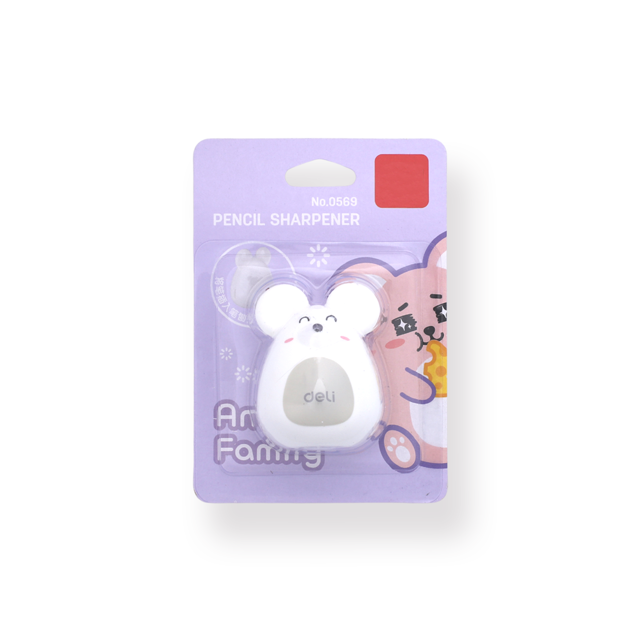 Cartoon Pencil Sharpener - White - Stationery Pal