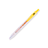 Zebra Sarasa Yupon Inspired Gel Pen - Yellow Duckling - 0.5 mm - Stationery Pal