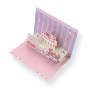 3D Birthday Greeting Card - Purple - Stationery Pal