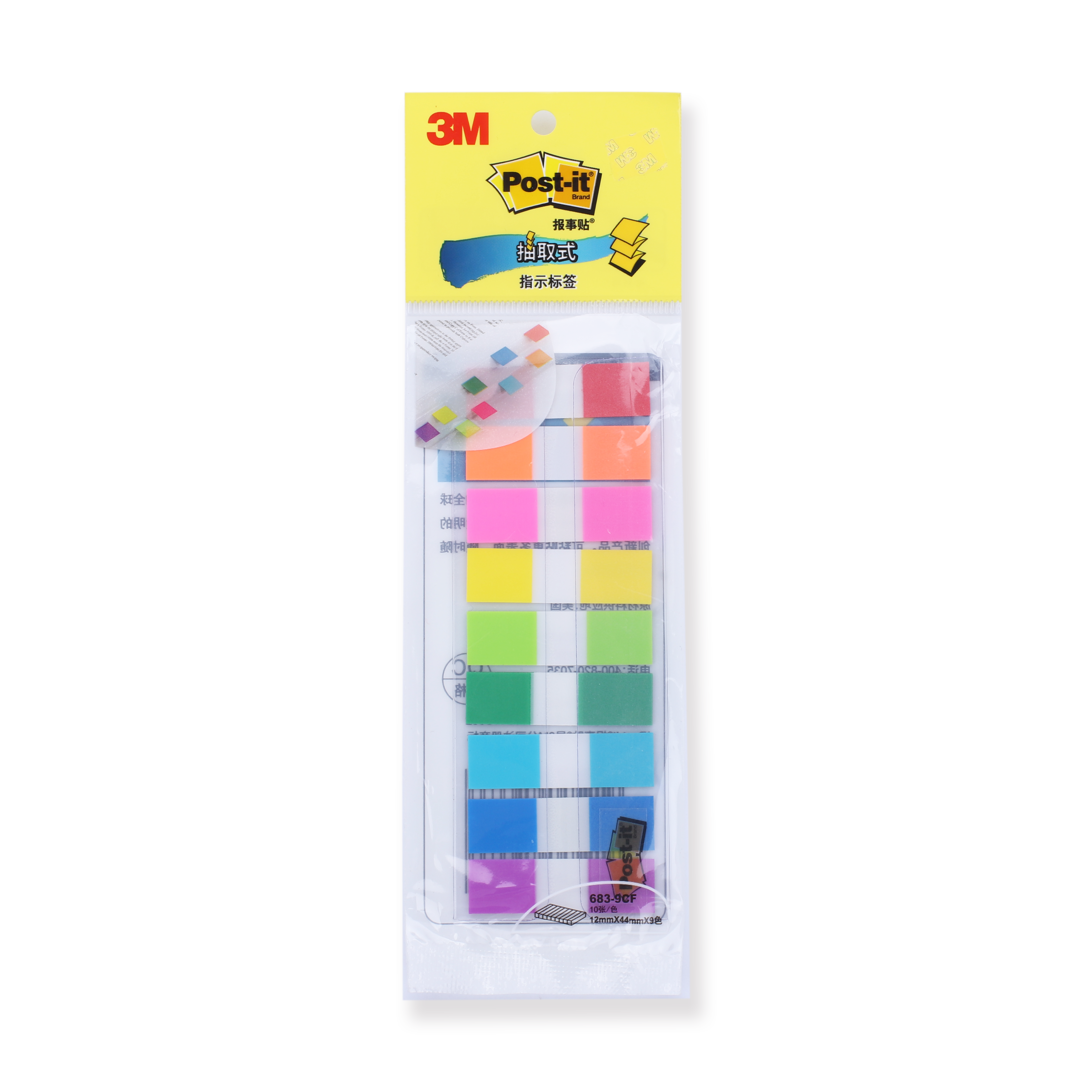 3M Post-it Fluorescence Sticky Index Tabs - 9 Color Set - Stationery Pal