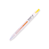 Zebra Sarasa Yupon Inspired Gel Pen - Yellow Duckling - 0.5 mm - Stationery Pal