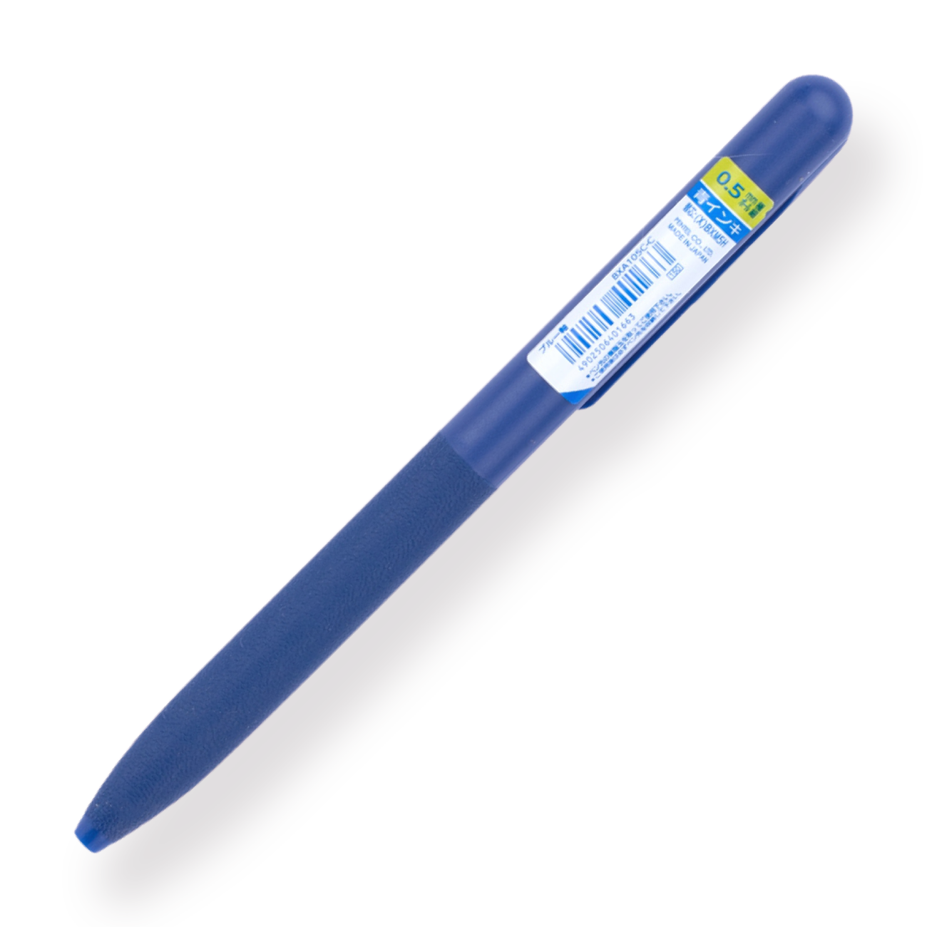 Pentel Calme Ballpoint Pen - 0.5 mm - Blue Body - Blue Ink