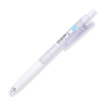 Pilot Juice Gel Pen - 0.5 mm - White - Stationery Pal