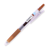 Pilot Juice Gel Pen - 0.5 mm - Brown - Stationery Pal