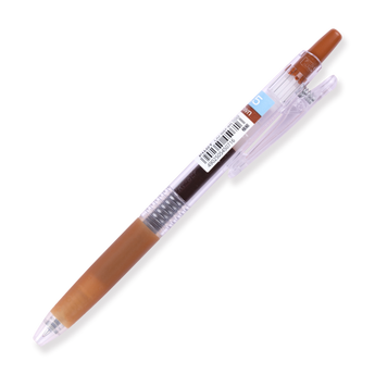 Pilot Juice Gel Pen - 0.5 mm - Brown - Stationery Pal