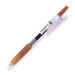 Pilot Juice Gel Pen - 0.5 mm - Brown - Stationery Pal