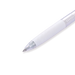 Pilot Juice Gel Pen - 0.5 mm - White - Stationery Pal