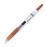 Pilot Juice Gel Pen - 0.5 mm - Brown - Stationery Pal