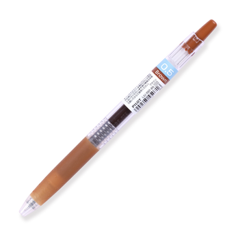 Pilot Juice Gel Pen - 0.5 mm - Brown - Stationery Pal