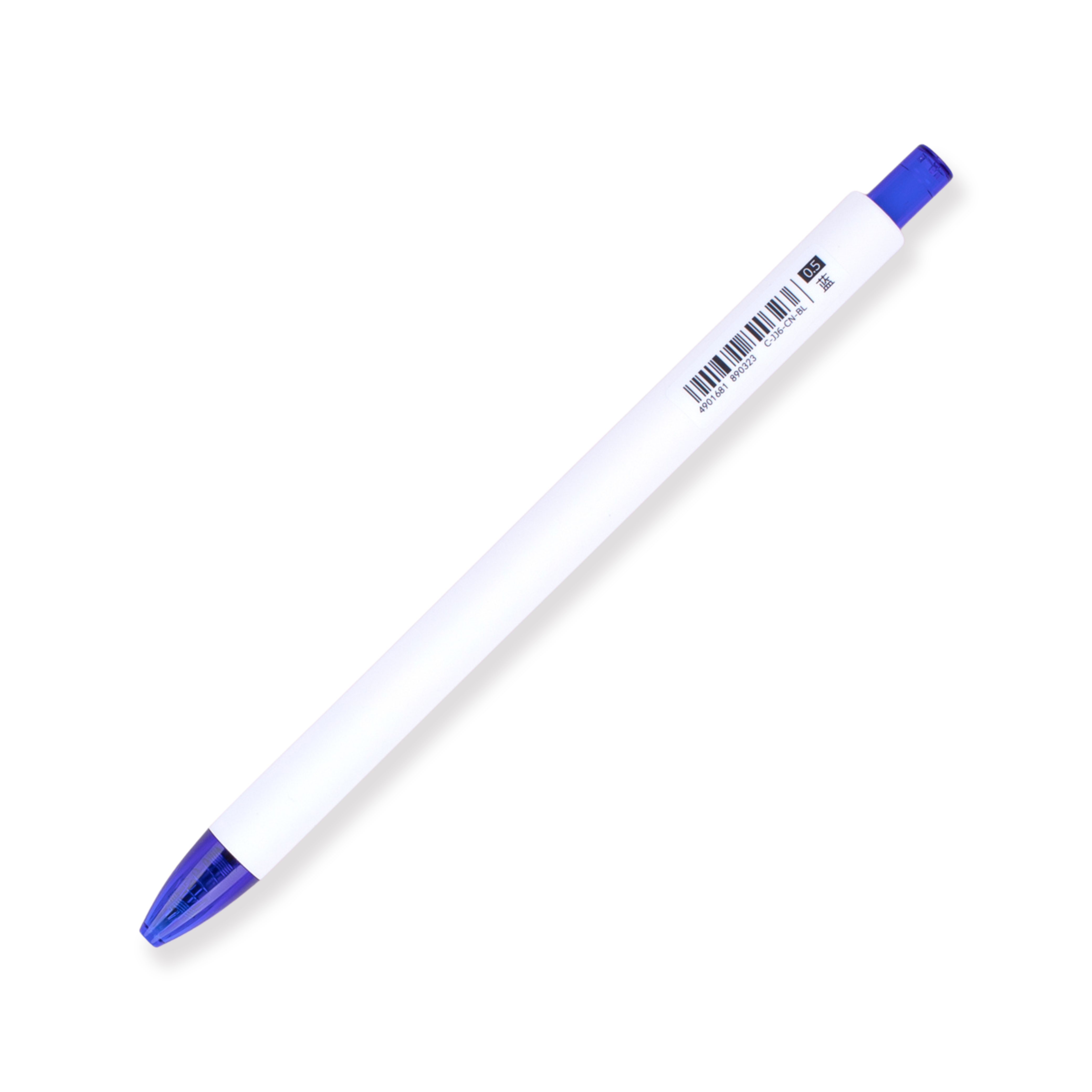 Zebra Rainbow Retractable Gel Pen 0.5mm - Blue - Stationery Pal