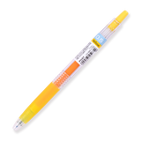 Pilot Juice Gel Pen - 0.5 mm - Yellow - Stationery Pal