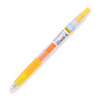 Pilot Juice Gel Pen - 0.5 mm - Yellow - Stationery Pal